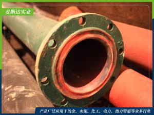 超高分子量聚乙烯耐磨复合管