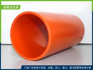 超高分子量聚乙烯耐磨管