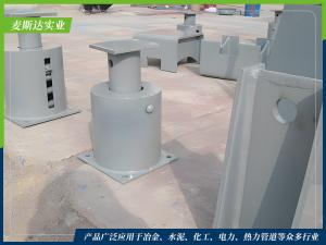 管道吊支架