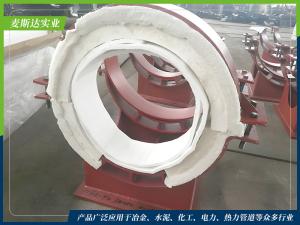 节能管托