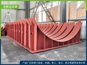 滑动支座